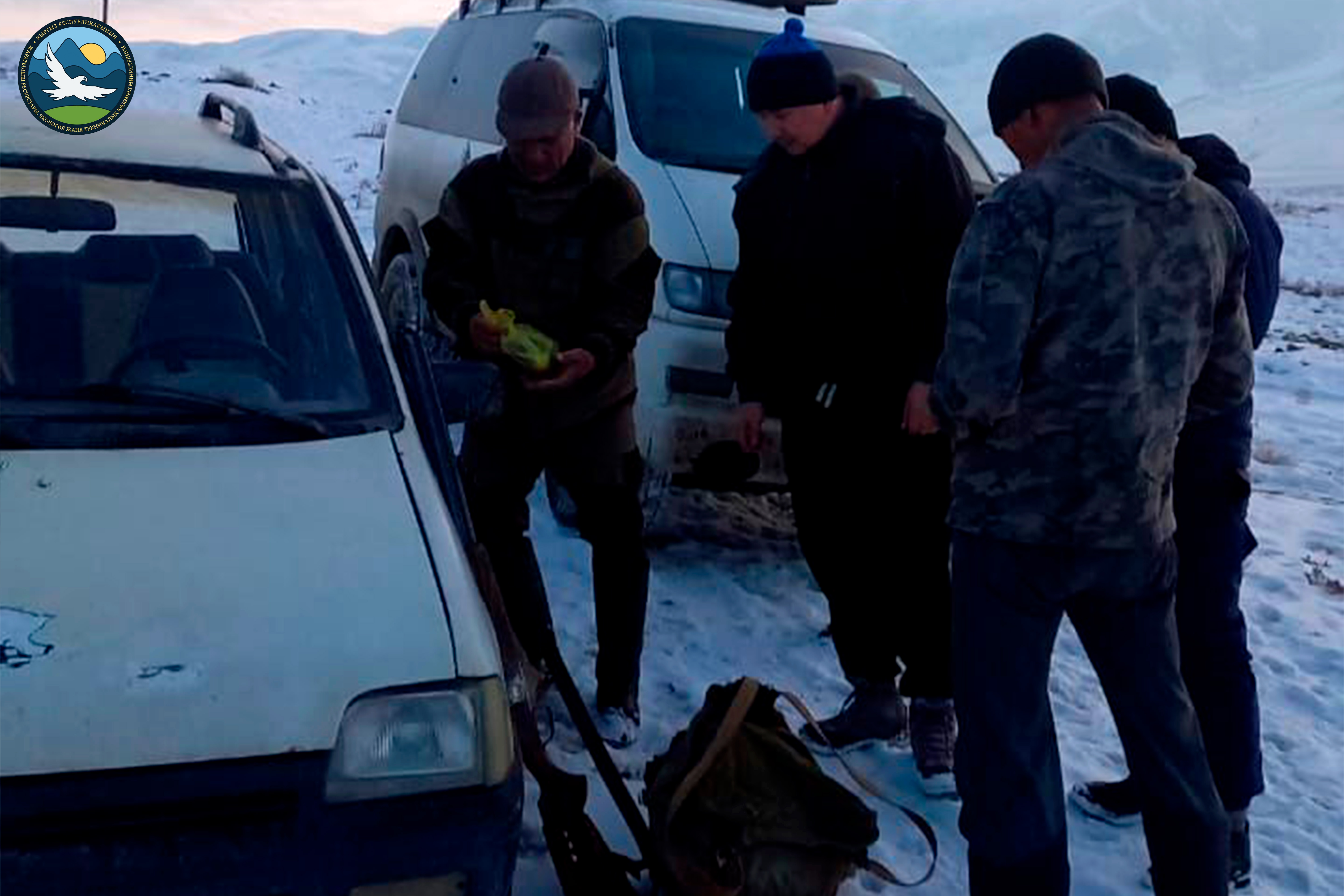 В Ошской области в выходные дни был проведен рейд по соблюдению охотничьих правил и предотвращению браконьерства