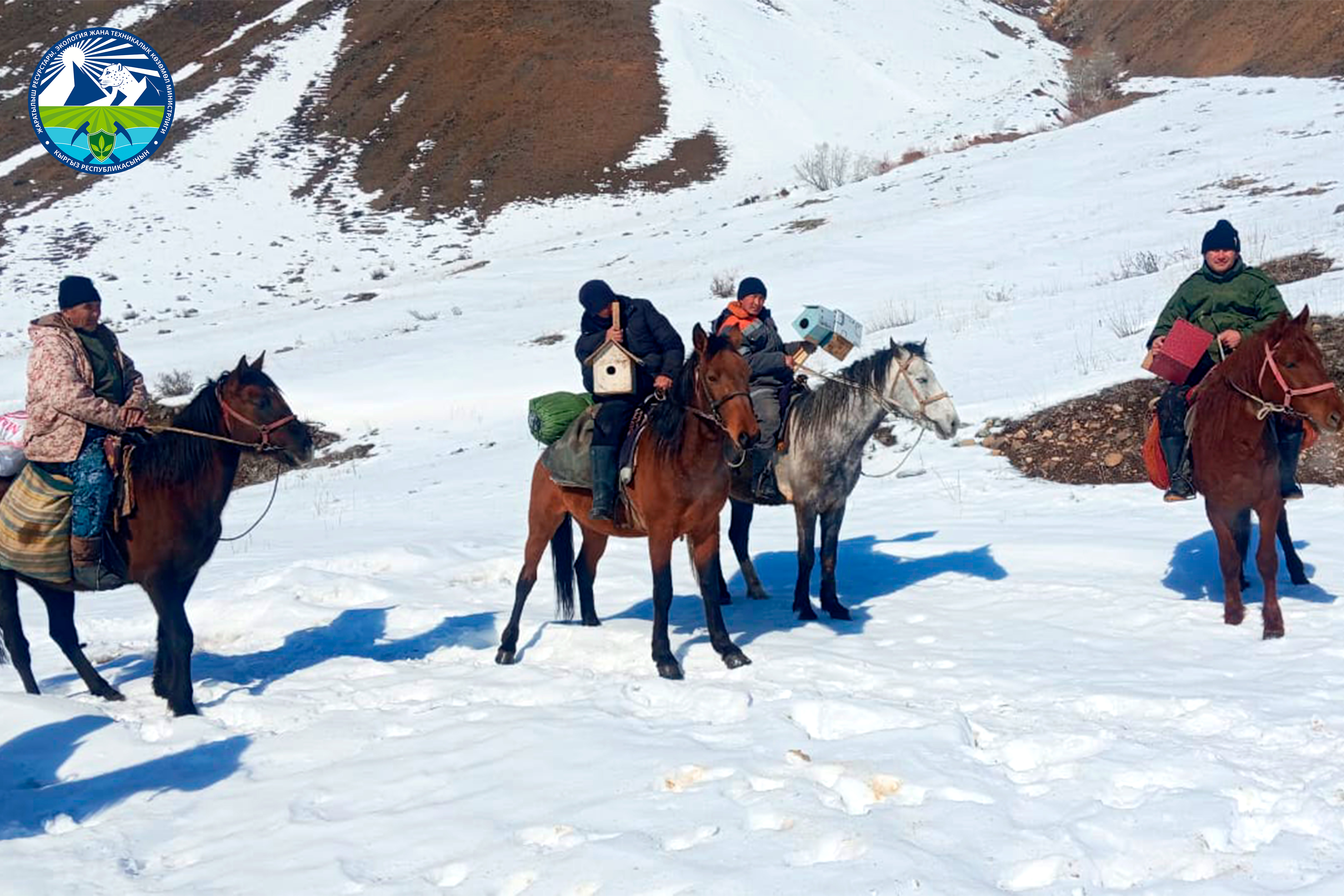 Беш-Арал мамлекеттик коругу – Чаткал өрөөнүндөгү уникалдуу жаратылыш аймагы