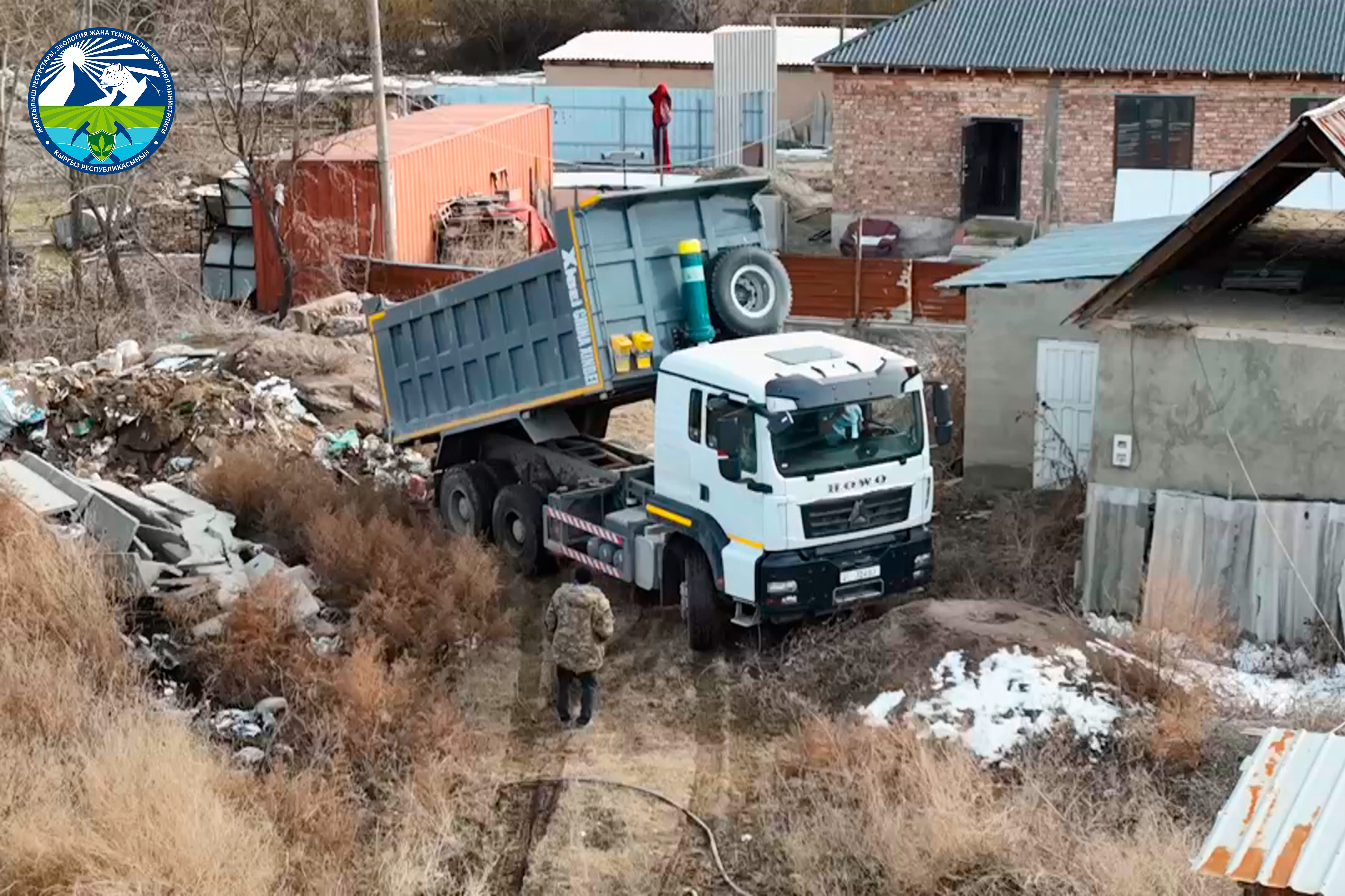 В Бишкеке и Аламудунском районе проведён рейд по незаконному выбросу отходов