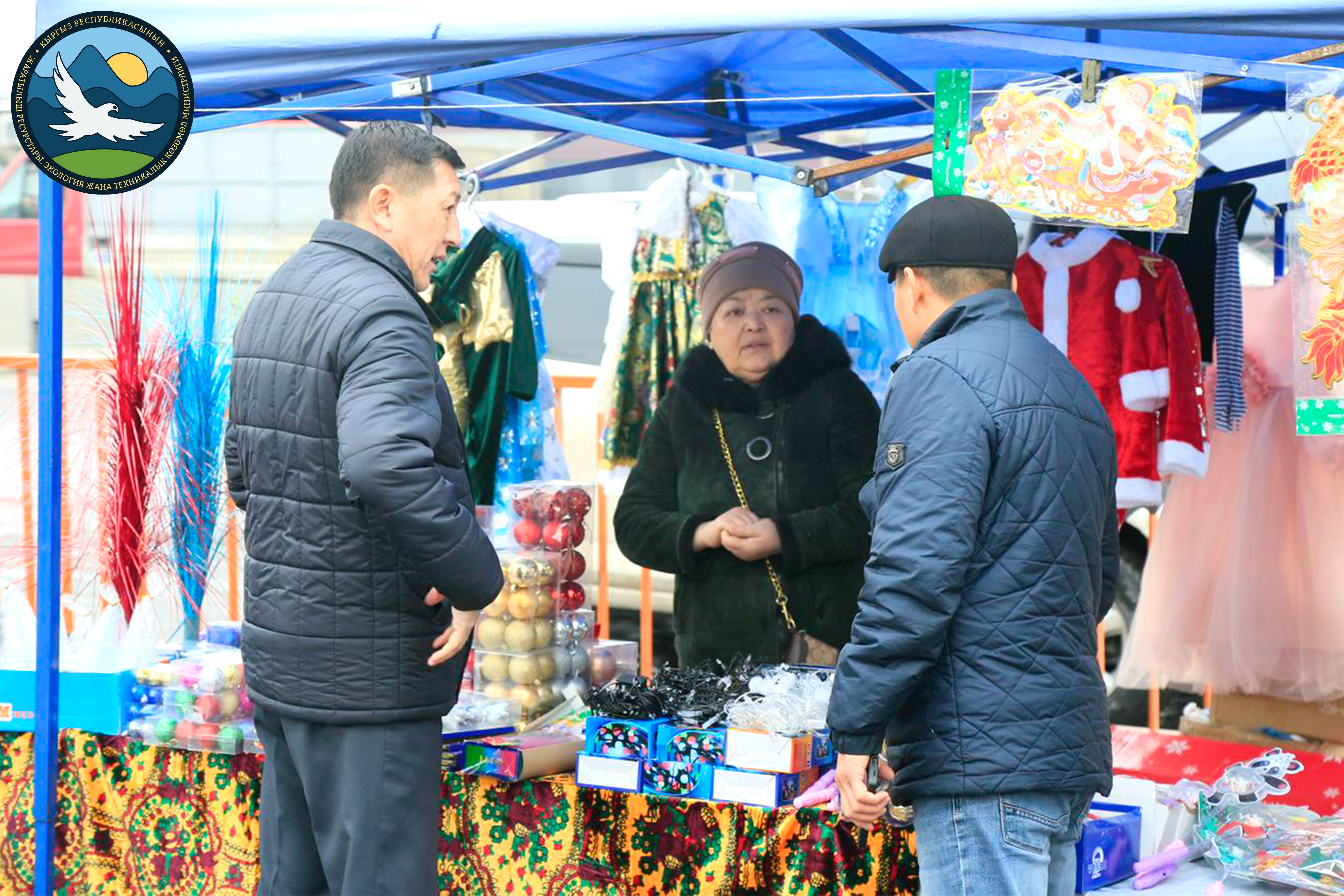 Деятельность региональных управлений