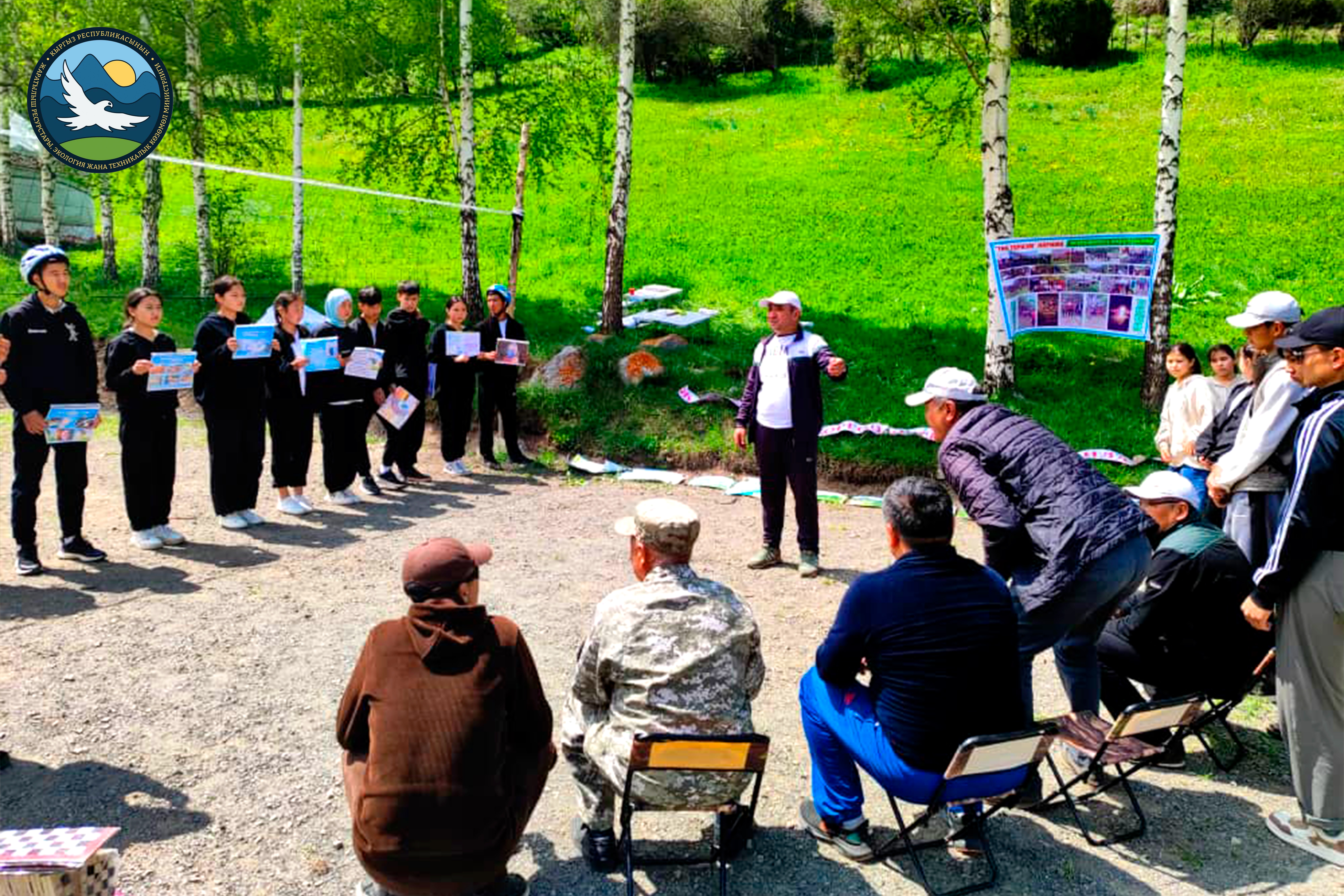 Кыргыз-Ата Мамлекеттик жаратылыш паркынын кызматкерлери 22-май "Эл аралык биотүрдүүлүктү сактоо" күнүнө карата "Парктар жүрүшү 2024" иш-чарасын Ноокат районуна караштуу Балдар чыгармачылык борборунун окуучулары менен биргеликте жогорку деңгээлде өткөрдү.