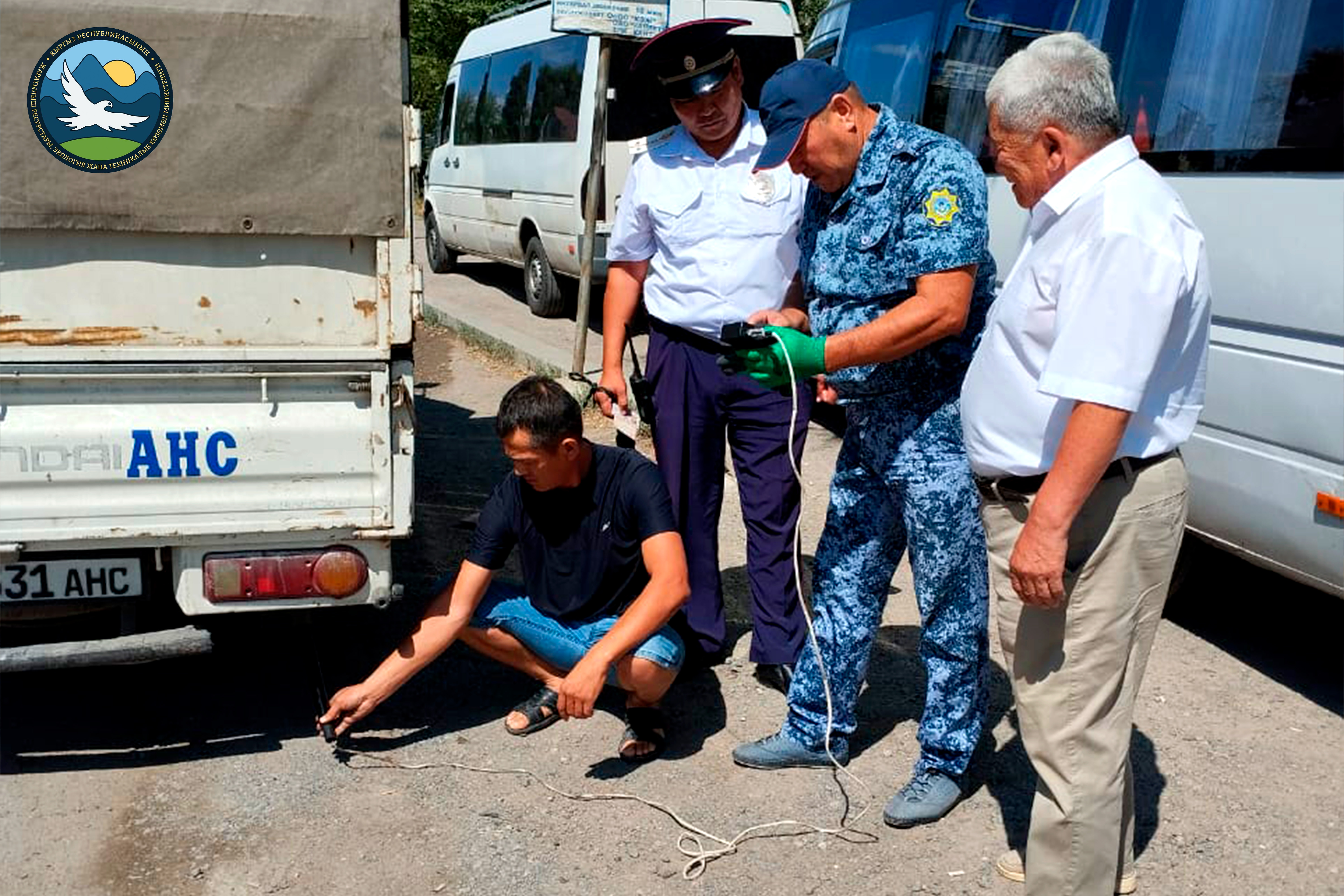 Деятельность региональных управлений